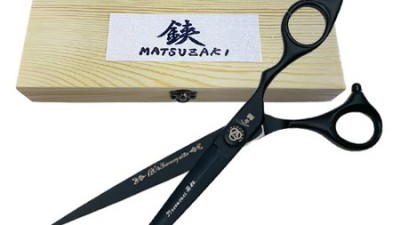 마츠자키장가위 써보니💇‍♀️: 솔직후기 & 꿀팁 대방출! (할인정보有)